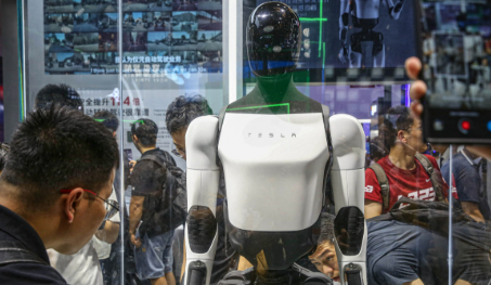 Will AI Replace Traditional Banking Jobs